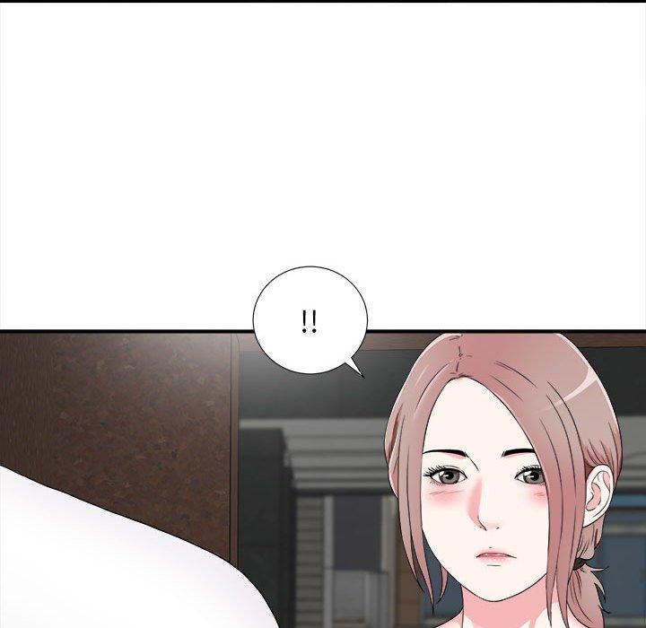 第 7 话 - 第43.jpg页