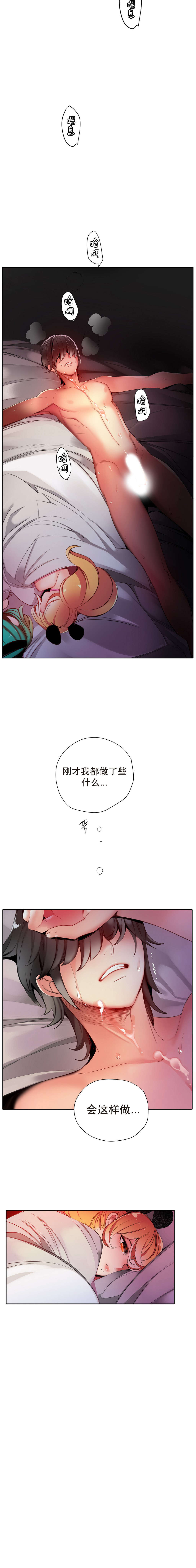 19 - 第10.jpg页