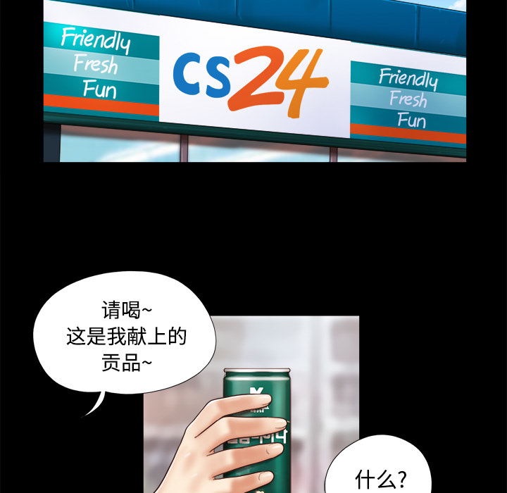 11 - 第36.jpg页