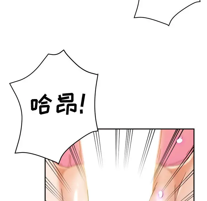第9话 - 第31.jpg页