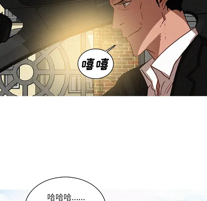 第34话 - 第60.jpg页