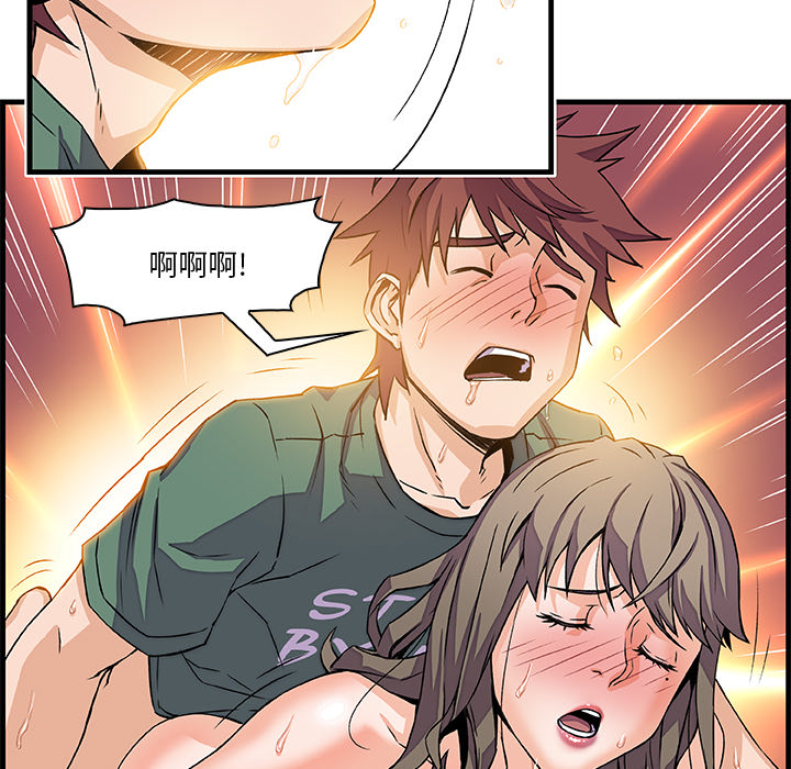 第9章 - 第30.jpg页
