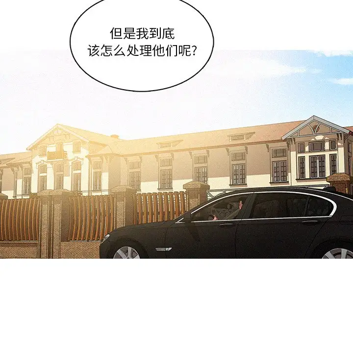 第34话 - 第63.jpg页