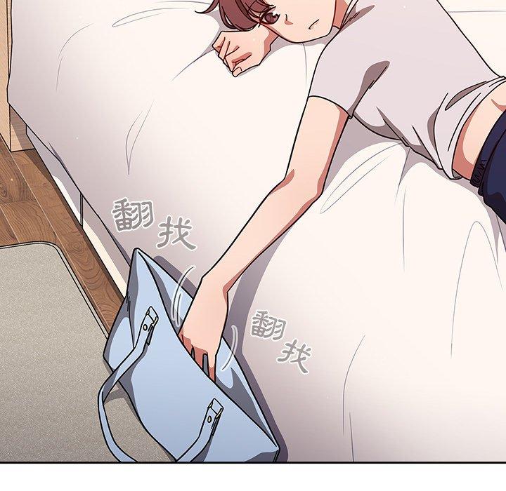 第8話 - 第71.jpg页
