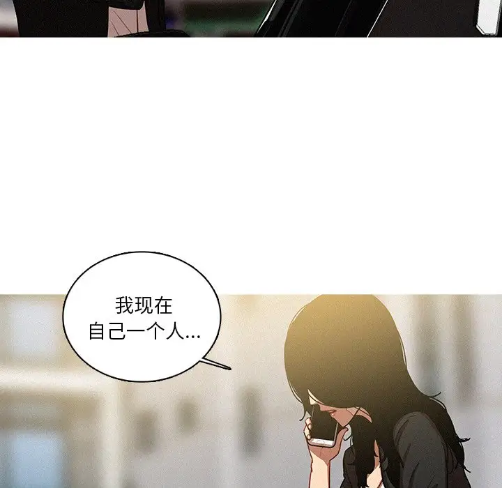 第36话 - 第6.jpg页
