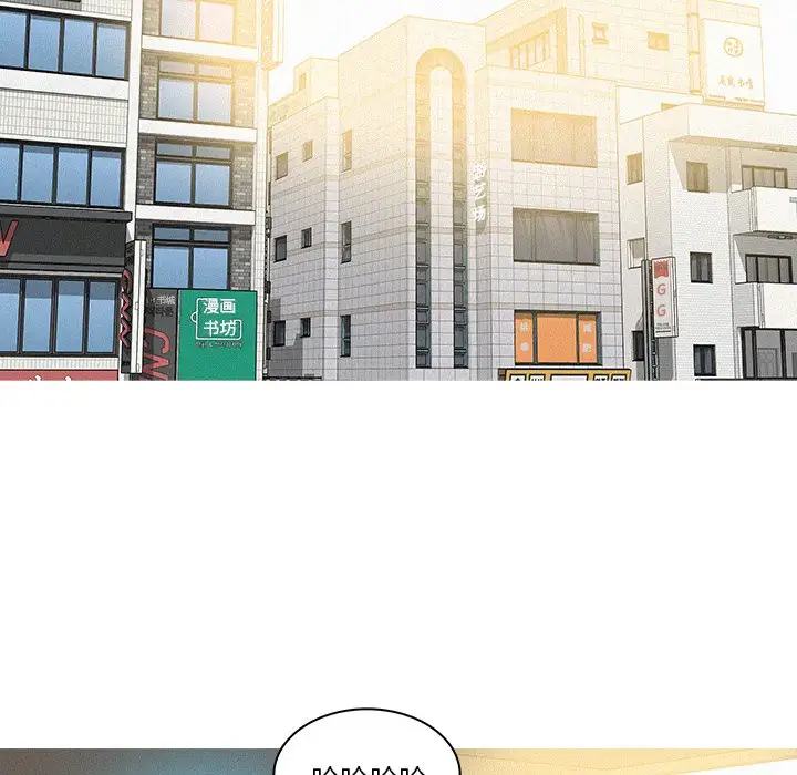 第34话 - 第68.jpg页
