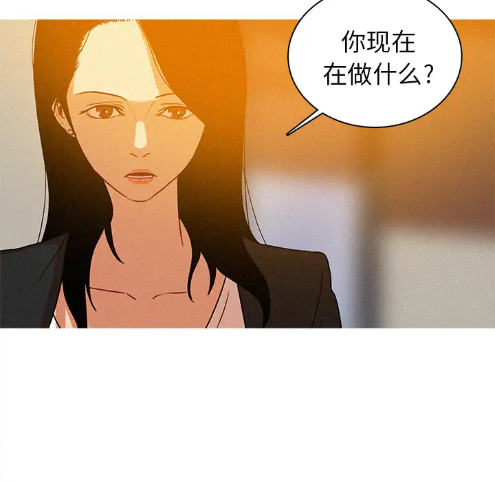 第4章 - 第94.jpg页