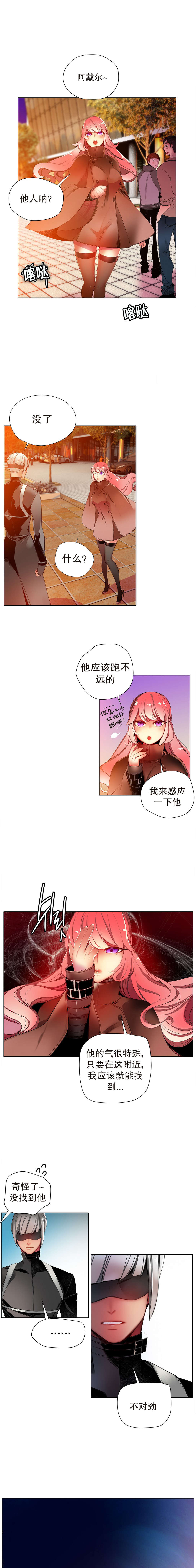 20 - 第1.jpg页