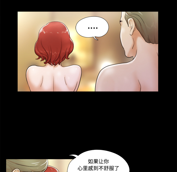 2 - 第47.jpg页