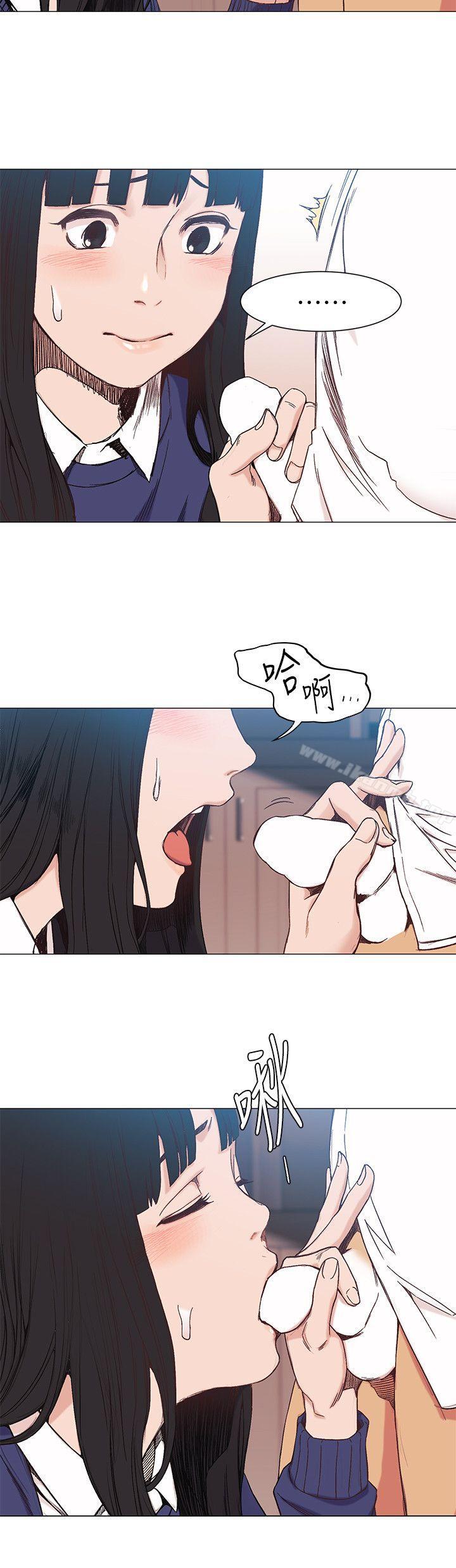 第28話 - 找出弱點 - 第17.jpg页