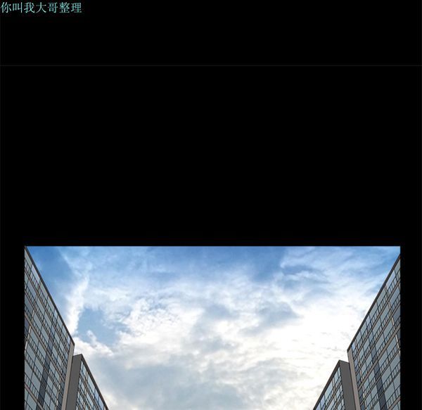 第 11 话 - 第45.jpg页