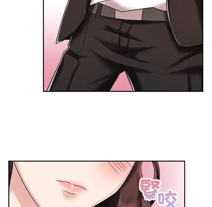 第5话 - 第18.jpg页