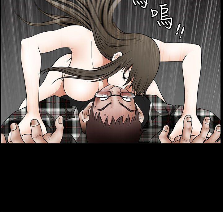 第 13 话 - 第2.jpg页
