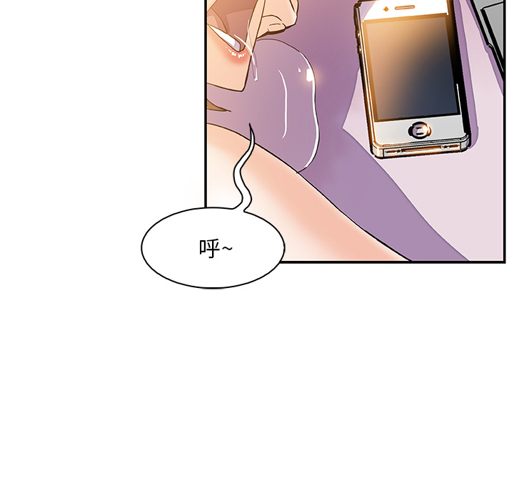 第5章 - 第84.jpg页