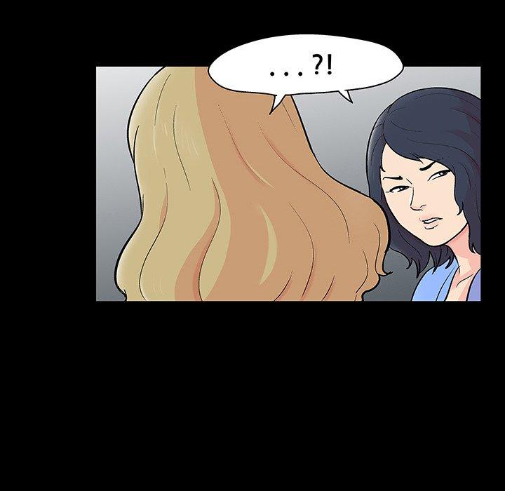 第130话 - 第43.jpg页