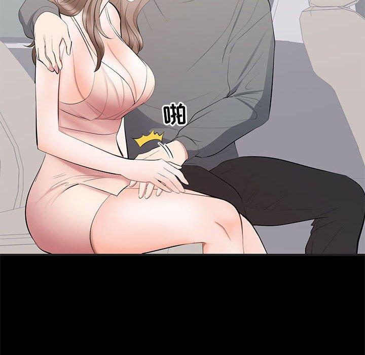 第 11 话 - 第58.jpg页