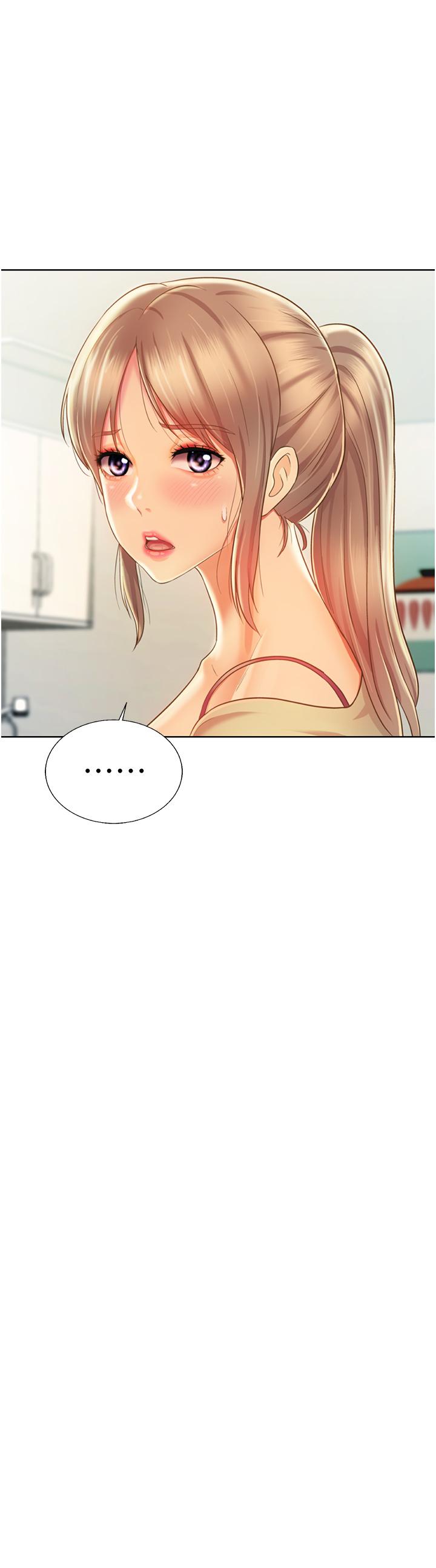 第27話-用敏感小穴連續高潮 - 第19.jpg页