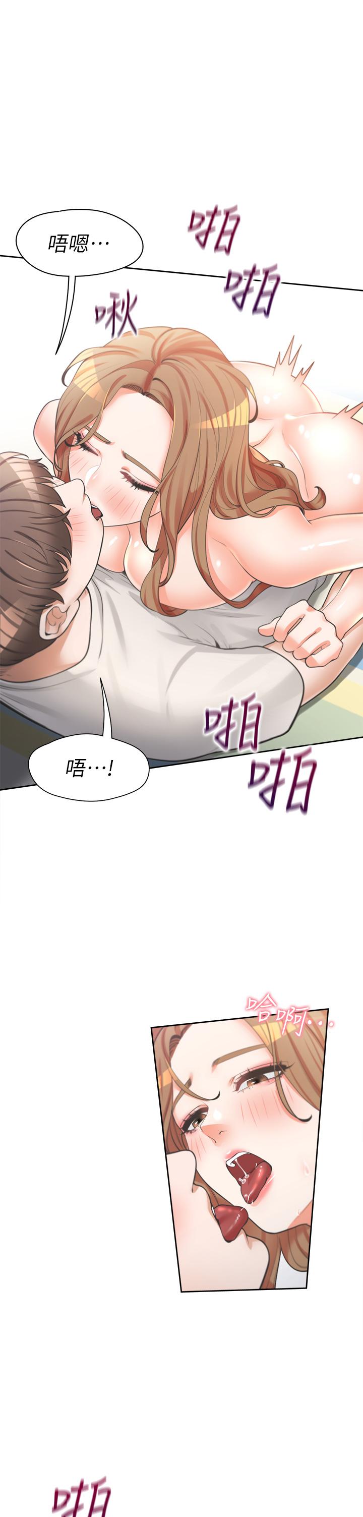 第5話-征服發情的學姐 - 第22.jpg页