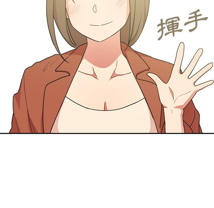第26话 - 第14.jpg页