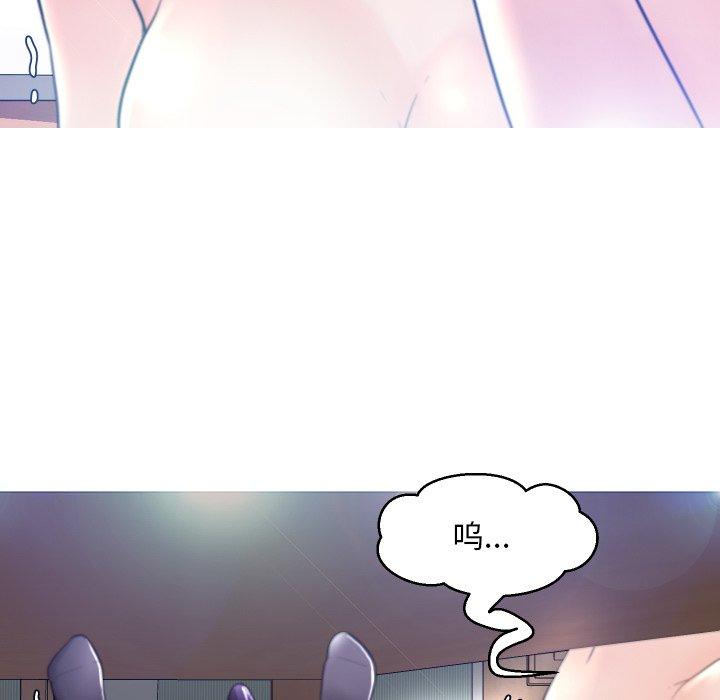 第 5 话 - 第109.jpg页