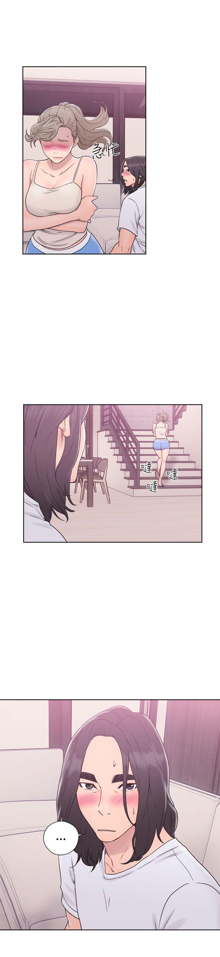 第32話 - 第17.jpg页