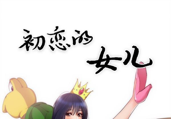 第 23 话 - 第1.jpg页