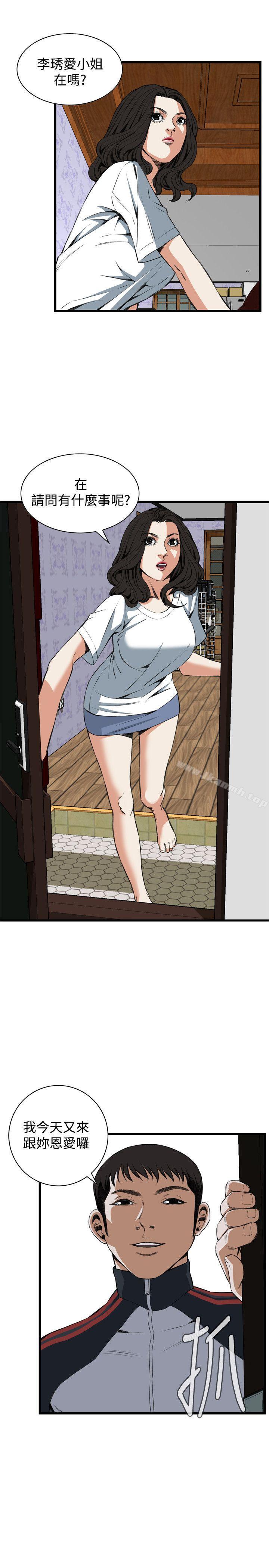 第60話 - 第9.jpg页