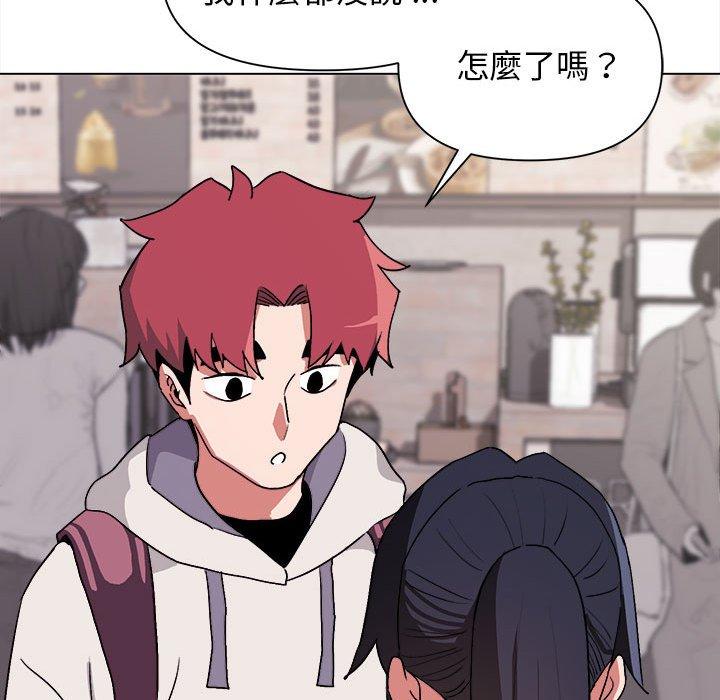 第15話 - 第25.jpg页