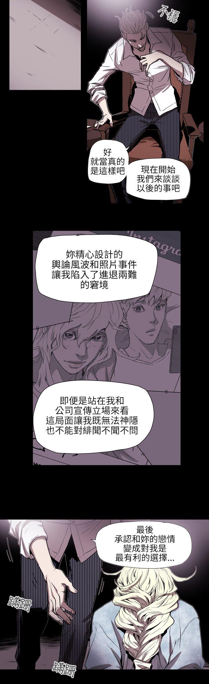 第 57 话 - 第7.jpg页