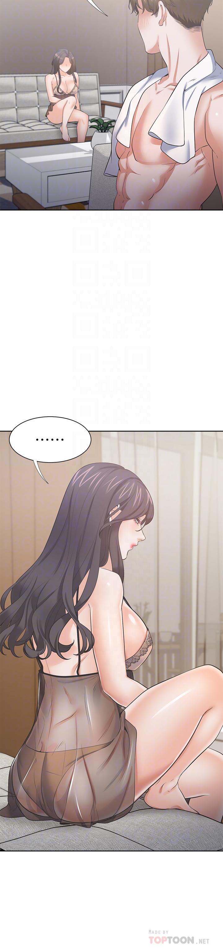 第68话-用身体发洩老婆外遇的愤怒 - 第10.jpg页