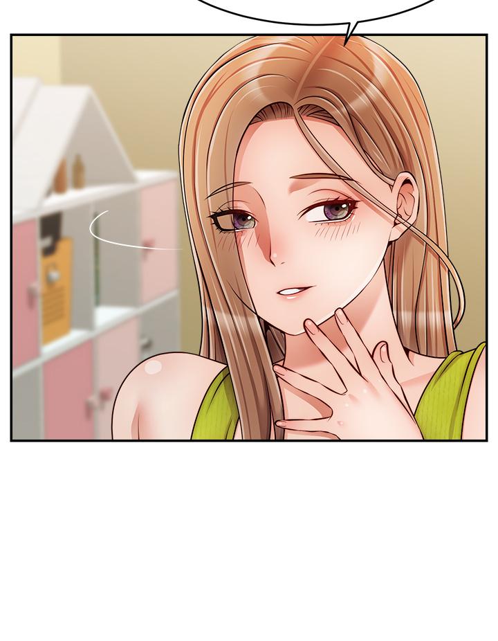 第45話-濃烈的情慾之味 - 第19.jpg页