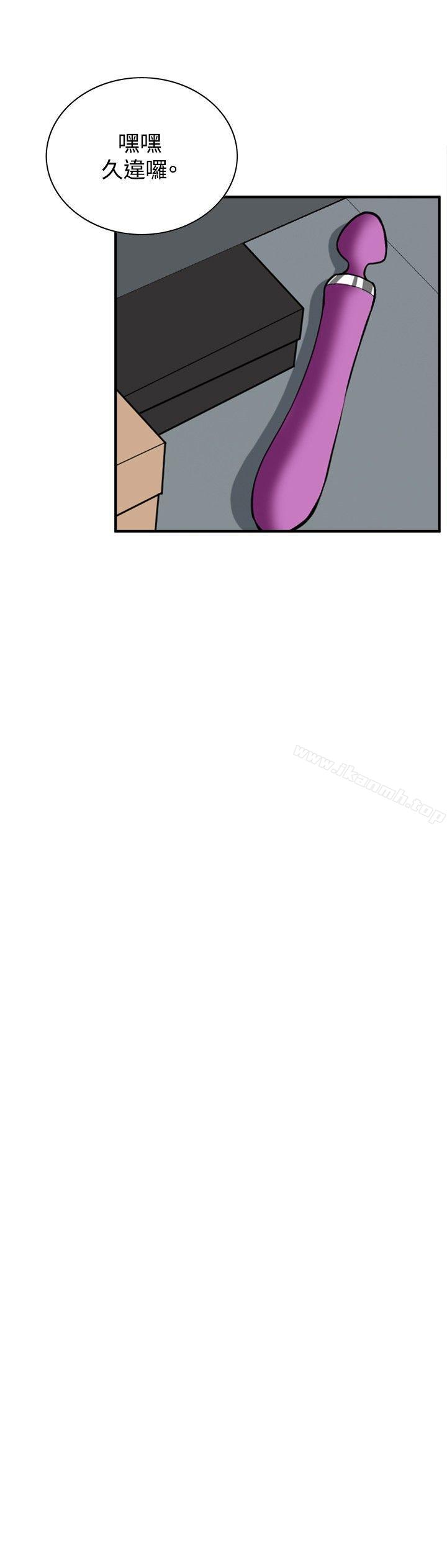 第38話 - 第18.jpg页