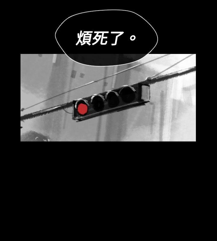 第 19 话 - 第10.jpg页