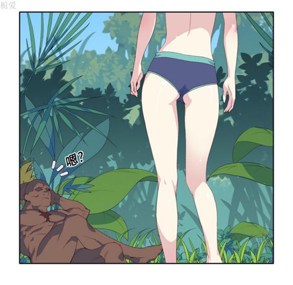 第 7 话 - 第84.jpg页