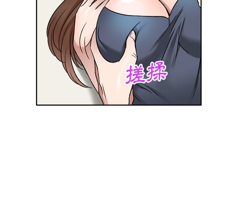 第6話 - 第112.jpg页