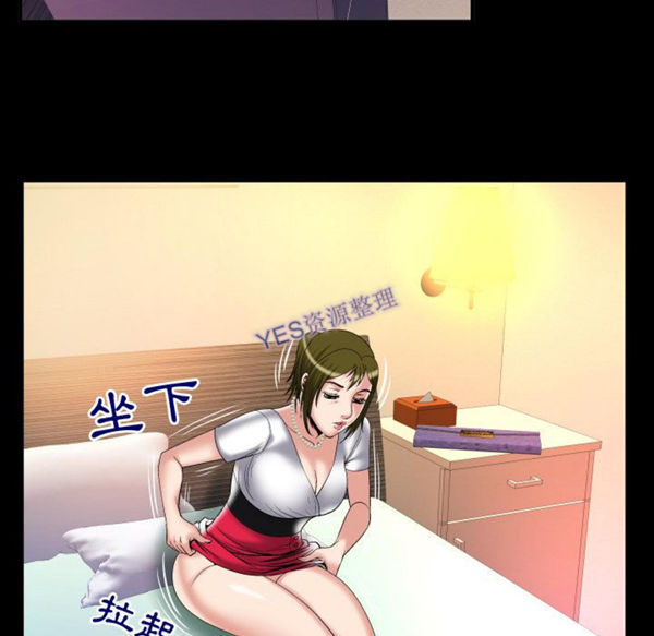 第80话 - 第35.jpg页