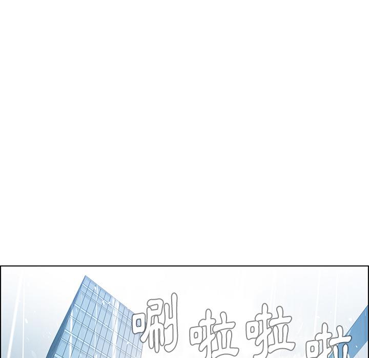 第1話 - 第170.jpg页