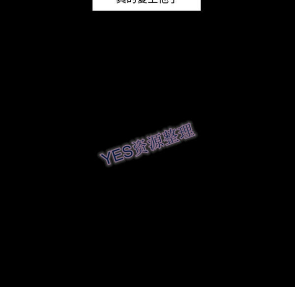 第21话 - 第34.jpg页