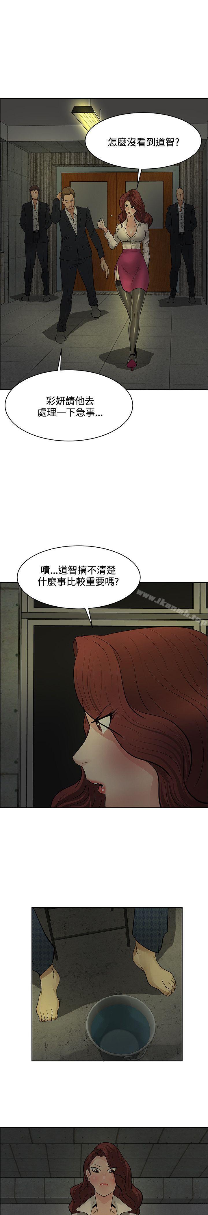 第40话 - 第27.jpg页