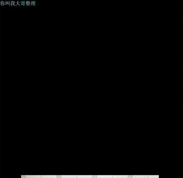 第 15 话 - 第111.jpg页