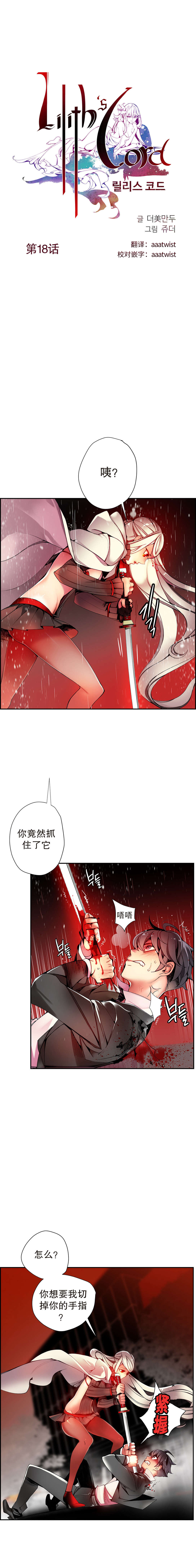 20 - 第4.jpg页