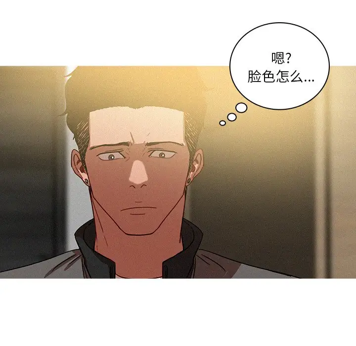 第36话 - 第18.jpg页