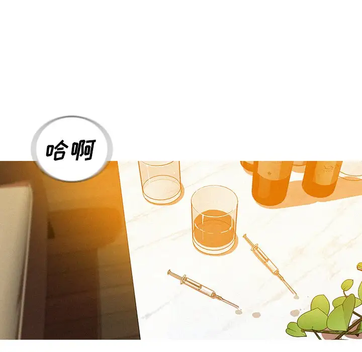 第37话 - 第17.jpg页