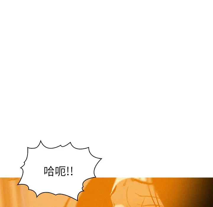 第37话 - 第18.jpg页