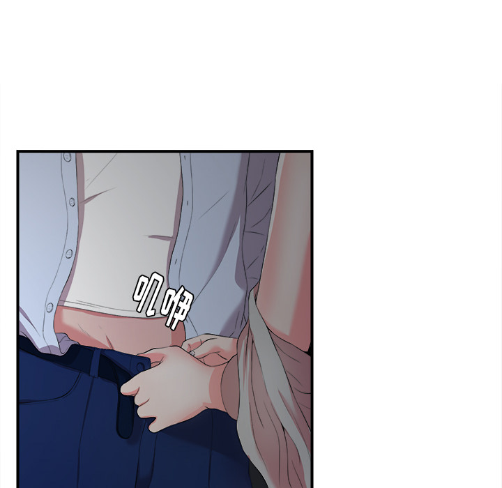 第1话 - 第28.jpg页