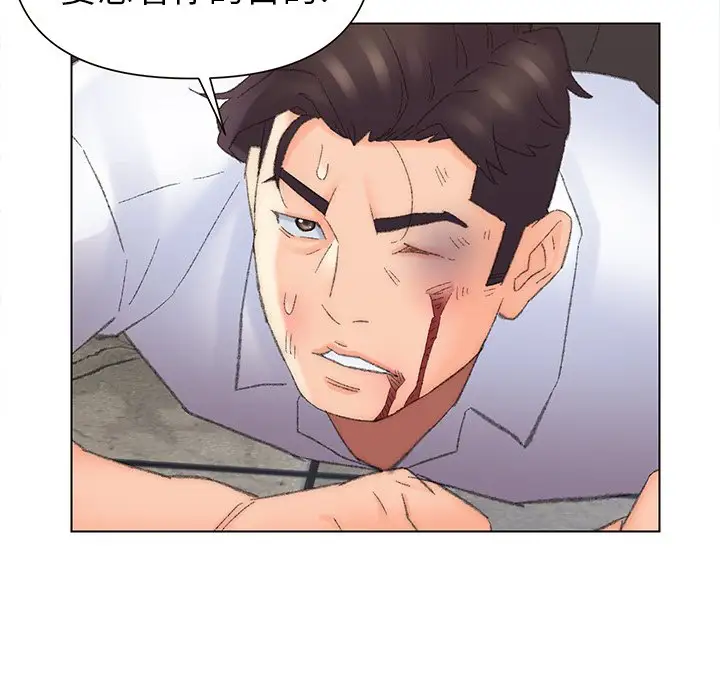 第49话 - 第7.jpg页