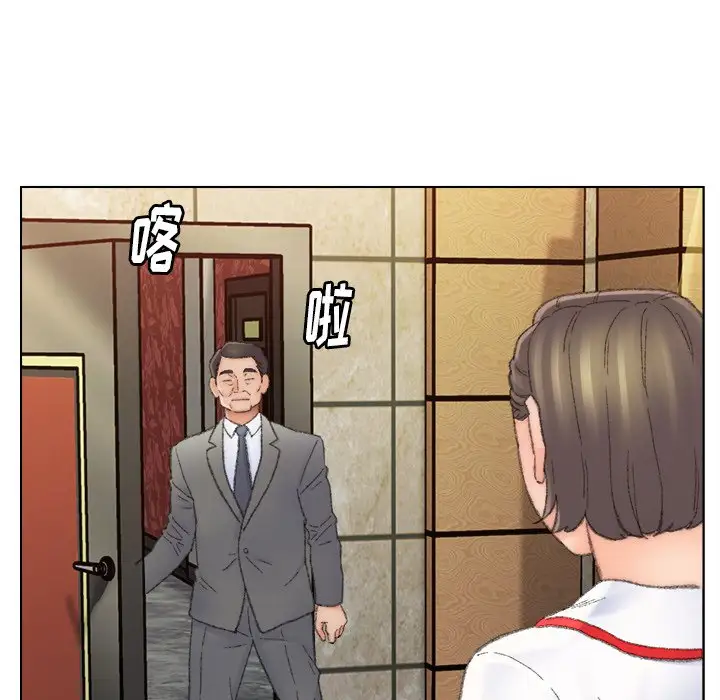 第49话 - 第10.jpg页