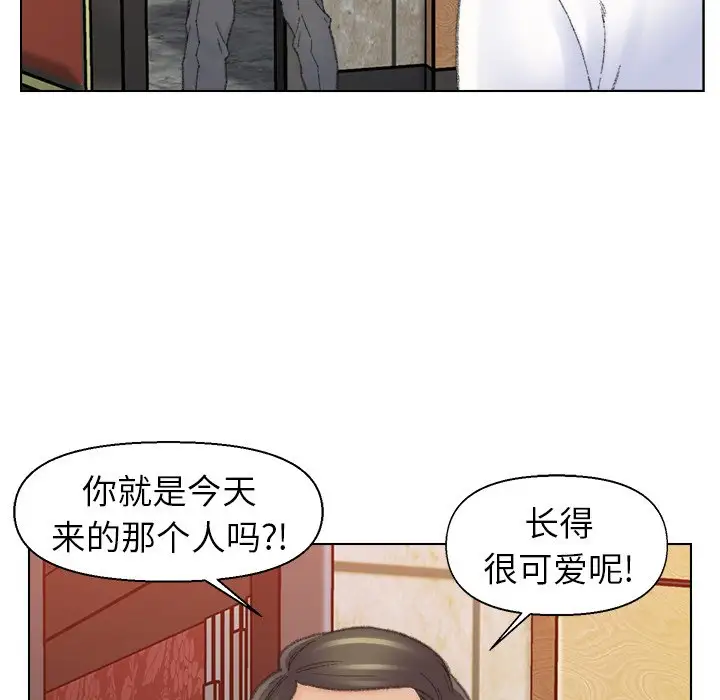 第49话 - 第11.jpg页