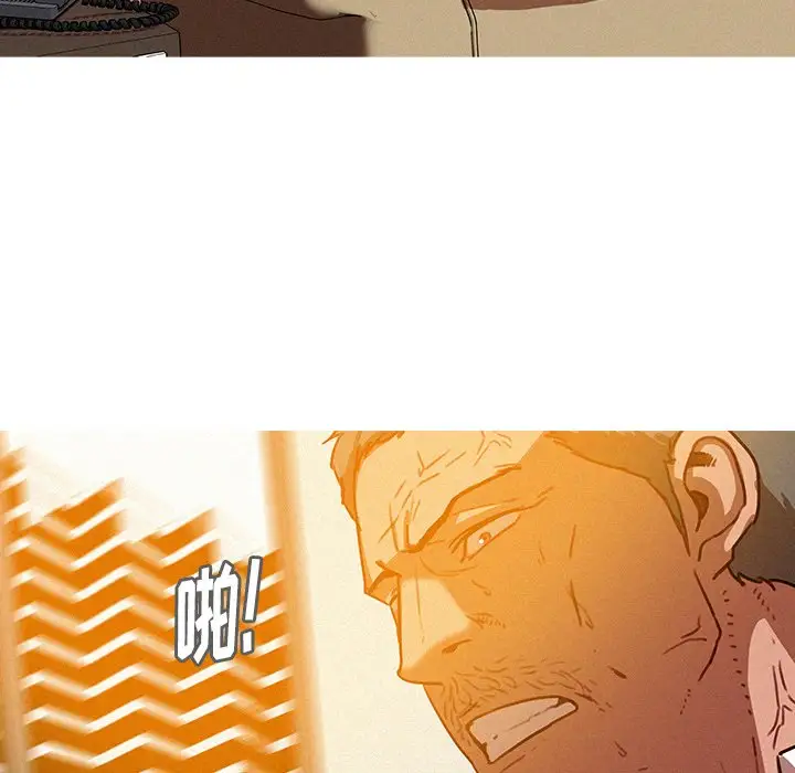 第37话 - 第21.jpg页