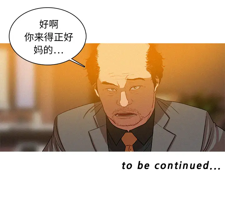 第4章 - 第95.jpg页